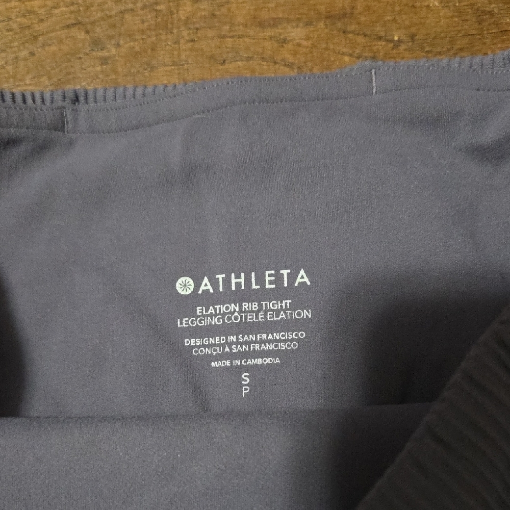 Athleta Ribbed Elation Rib-Tight Leggings - Picture 2 of 7